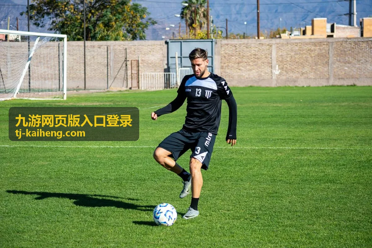 九游网页版入口登录账号安全与验证